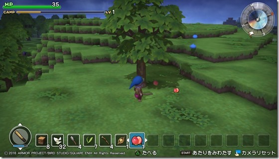 DQBメルキド2-4 - コピー DQBメルキド2-4 - コピー